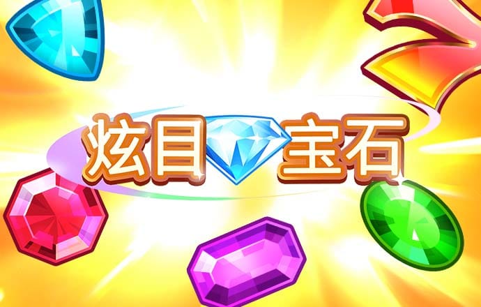 yaxin222登录亚星官网