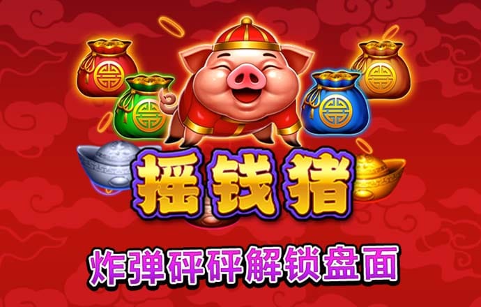 九博体育官网入口下载